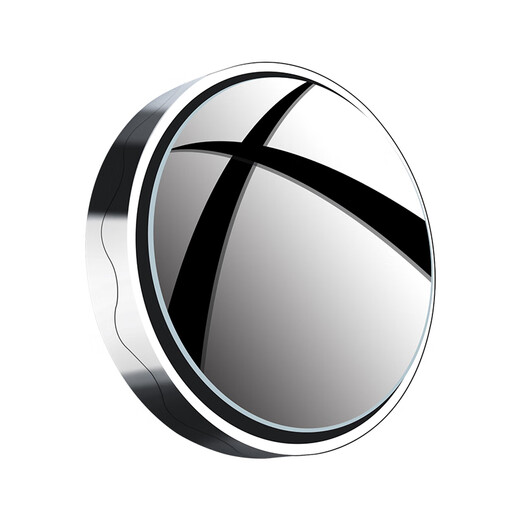 
Rearview mirror small round mirror car reversing assist blind spot auxiliary reflective 360-degree suction cup ultra-clear car mirror newly upgraded nano adsorption [Geely] silver pair