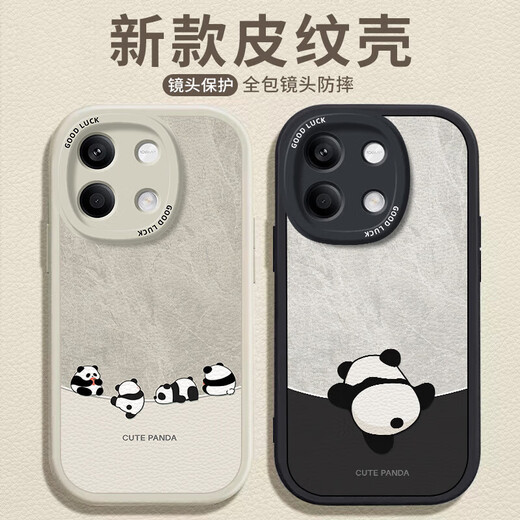 Hacker adapté pour Redmi note13/pro/+ étui de téléphone portable Redmi tout compris anti-chute nouveau dessin animé silicone créatif motif en cuir coque souple panda pour hommes et femmes Redmi note13 panda inversé blanc antique