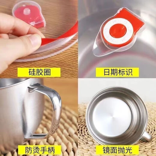 Food grade thickened stainless steel instant noodle bowl, canteen rice bowl, lunch box with lid, office worker soup bowl, instant noodle bowl, 1.3L instant noodle bowl, single pack