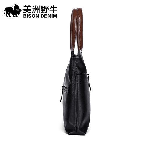 American Bison Briefcase Men's Laptop Bag Multifunctional Large Capacity Business Men's Bag Valentine's Day Gift