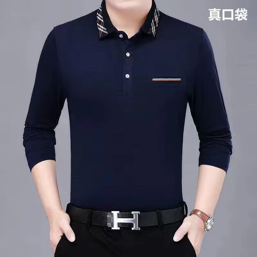 
Woodpecker long-sleeved T-shirt middle-aged men's spring and autumn solid color pocket tie tie tie shirt daddy top men 7003 models on cyan 175/92A Recommended 135-155Jin [Jin equals 0.5 kg]