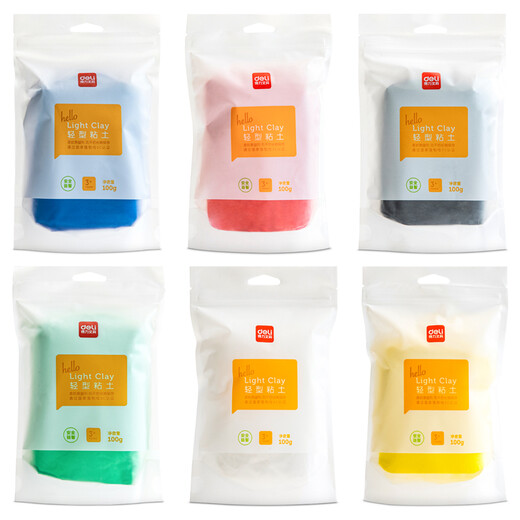 Deli 100g grand paquet Ultra Light Clay Mindeilgarten Couleur Couleur Plasticin Argile Argile Toy Faire à la main DIY MATÉRIAUX ART MATÉRIELS ÉCOLE D'ANNIVERSAIRES ENFANTS CARPATEUR CADELLE Jaune