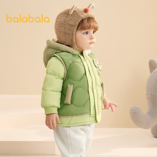 Balabala Kinderkleidung Baby Down Jacke warme Babyjacke Kinder Winter zweiteiler Set süße Jungen und Mädchen Military Green 40610 110 Mantelfüllung 39G + Weste Füllung 24g