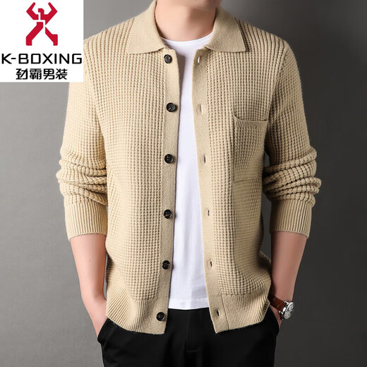 Jinba solid color knitted cardigan for men's spring and autumn Korean men's tops trendy and versatile casual lapel hair off white 2XL 185/ Suitable for 165-180Jin [Jin equals 0.5 kg]