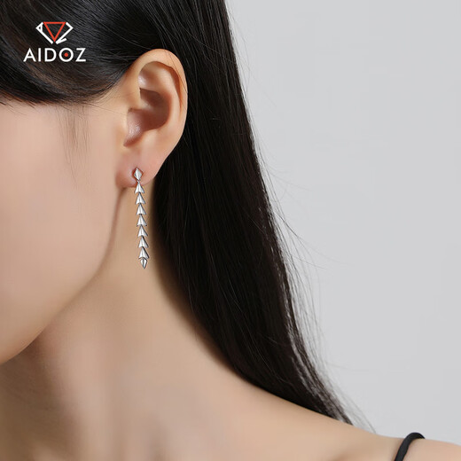 Aido Diamond PT950 platinum earrings for women, fashionable platinum earrings, versatile temperament, long tassel triangle earrings, weight 6.1-6.3 grams + delivery certificate