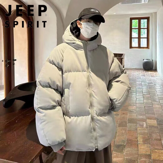 JEEP SPIRIT Autumn and Winter New Trendy National Trend Loose Down Jacket Men's Hooded Thickened Solid Color Versatile Student Bread Large Size Light Gray XL -120-140Jin Jin is equal to 0.5 kg