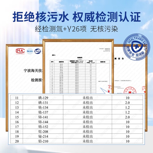 Hongshun Big Squid Feet 300g Crispy Squid Tentacles Squid Tentacles Seafood Hot Pot Barbecue Ingredients Teppanyaki Squid