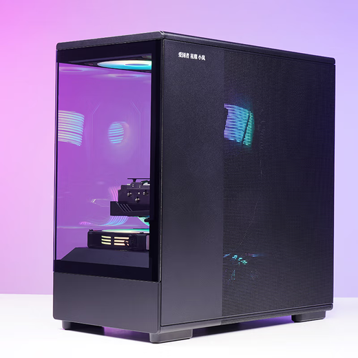 爱国者星璨小岚台式电脑电竞游戏主机箱海景房支持240水冷MATX机箱 星璨小岚 黑+极光Z13风扇4正3反