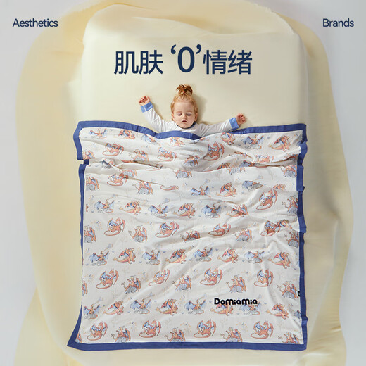 Zailu summer quilt for baby Domiamia baby blanket baby bamboo cotton gauze blanket newborn spring and autumn summer quilt for tigers - bamboo cotton gauze four-layer blanket recommended