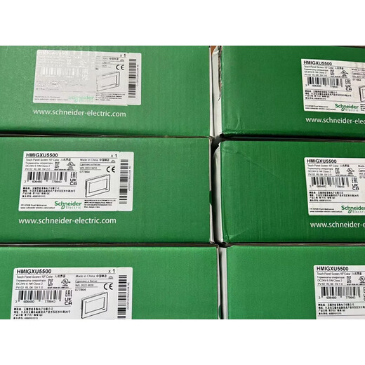 German new touch screen HMIGXU3500//HMIGXU5500 HMIGXU3500