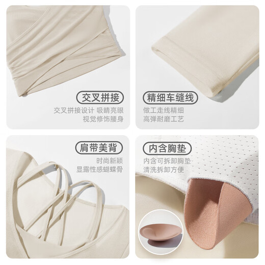 Jincheng yoga clothes for women spring and summer 2025 new high-end Pilates training clothes fitness suit sports long-sleeved tops off-white tops built-in chest pad PS1 M 100-118Jin Jin equals 0.5 kg