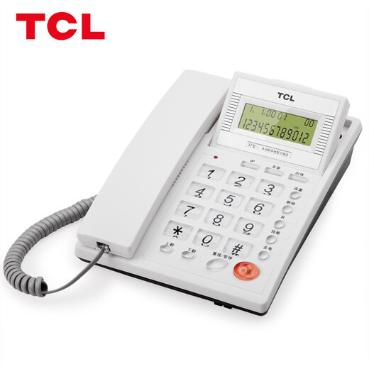 TCL telephone landline telephone office and home use screen flap clear hands-free simple square HCD868(37)TSD (white)