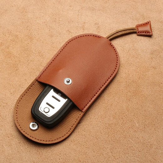 
LAXS car key bag universal multi-function pull-out mini small and simple key bag large capacity men and women storage bag light brown [small]