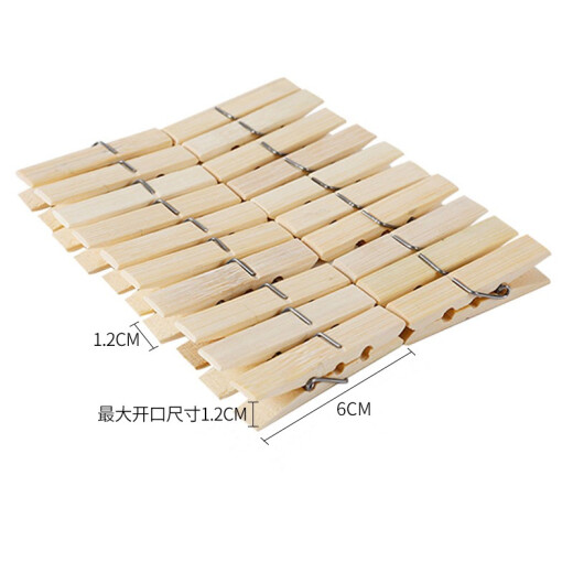 Yunlei Bamboo Clothes Clips Clothes Drying Bedding Sheets Windproof Clothes Clips Socks Clips 20 Pack Bamboo Wood Color