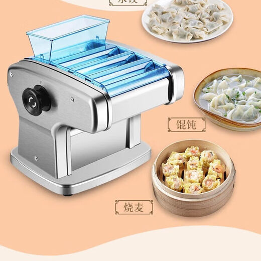 JUN-in-In-Schwieger-Nudel-Nudel-Nudelmaschine Kleine automatische Edelstahl-Multifunktions-Rollmaschine (Drücken von Nudeln + flache Nudeln + Runde Nudeln) Zweigeschnittene 170W (Drücken von Nudeln + Drei Arten von Nudeln)