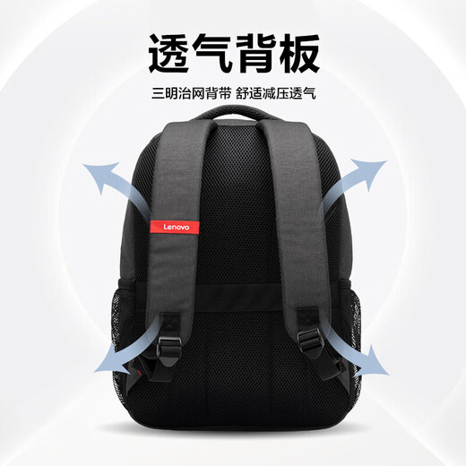 Lenovo laptop backpack for men and women 16-inch backpack student school bag business trip bag rescuer r9000p laptop bag Xiaoxin laptop bag