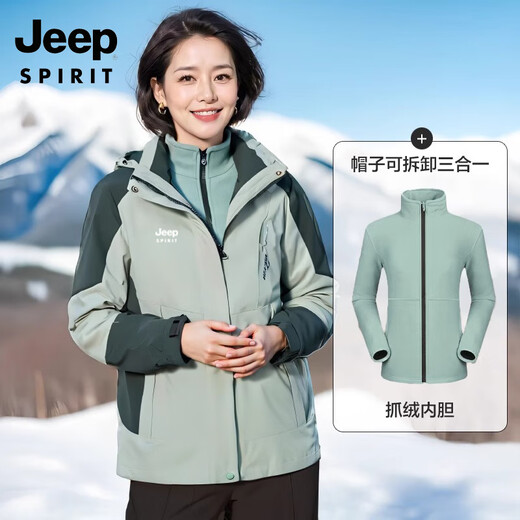 JEEP SPIRIT Jeep Spring and Autumn Jacket for Middle-aged and Elderly Three-in-One Jacket for Mother Winter Windproof and Warm Women's Large Size Winter Clothes 1818 Lavender Purple Three-in-One 3XL (Recommended 125-140 Jin Jin equals 0.5 kg)
