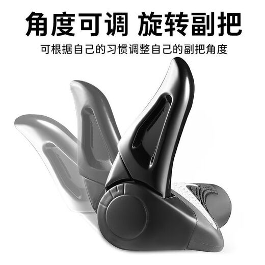 Enxia Merida bicycle handlebar cover mountain bike handlebar cover aluminum alloy cow and sheep horn handle deputy handle riding accessories sheep horn style comfortable meat ball black - with tools