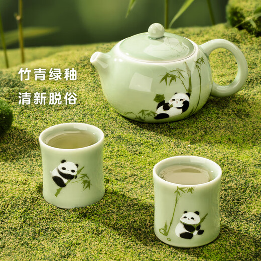 Bengong’s Good Things Panda Calligraphy Peripheral Tea Set Three-piece Tea Set Gift Box Chinese Style Housewarming Birthday Gift Thanksgiving Day (1 Pot 2 Cups) 3 Pieces