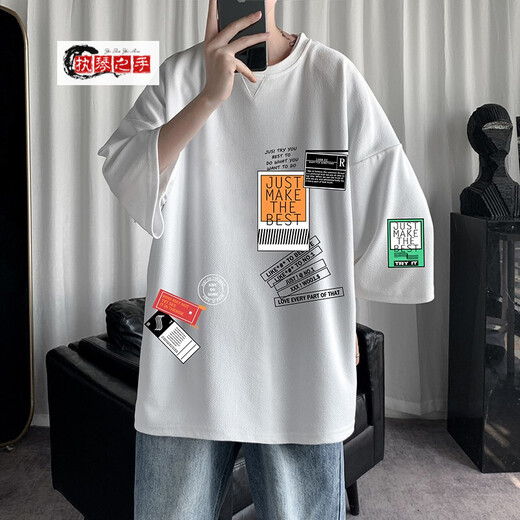 Hand hält das Klavier für den Sommer neuer Stil von sieben Viertel Ärmeln T-Shirt Herren Trendy Brand Top-Kleidung Ins Schüler halbärmelig T-Shirt mit mittlerem Ärmeln Basishemd Q1155 White XL (130-140jin [Jin gleich 0,5 kg]))