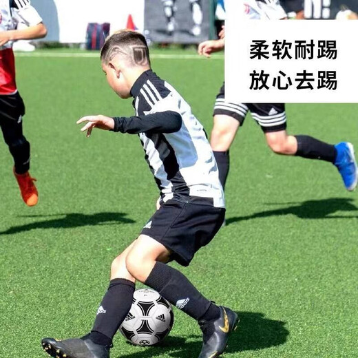 Adidas adidas adidas football