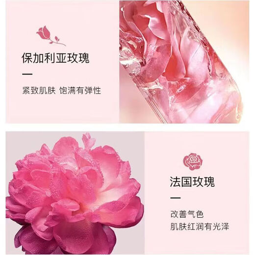 Han Xizhen (HEXZE) Han Xizhen Snow Rose Backlight Skin Secret Whitening and Moisturizing Full Series Official i-Part Set Flagship Skin Care Products Store Snow Rose Water Light Skin Rejuvenation Mask 5 Pieces 1 Box 2