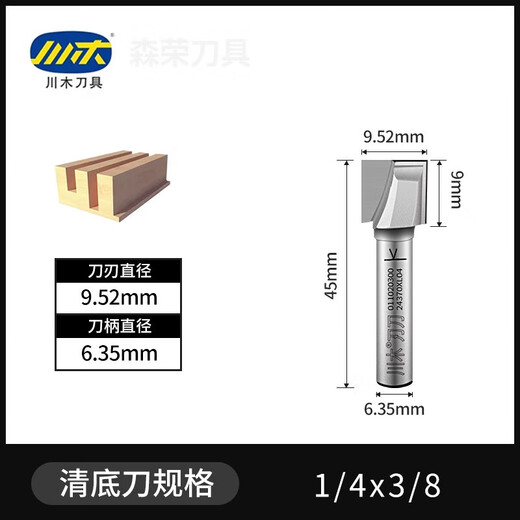 Kawaki Clear Blade Couteau Straight Metric Couteau Moignant Cutter 12 * 15841 Points 27 mm