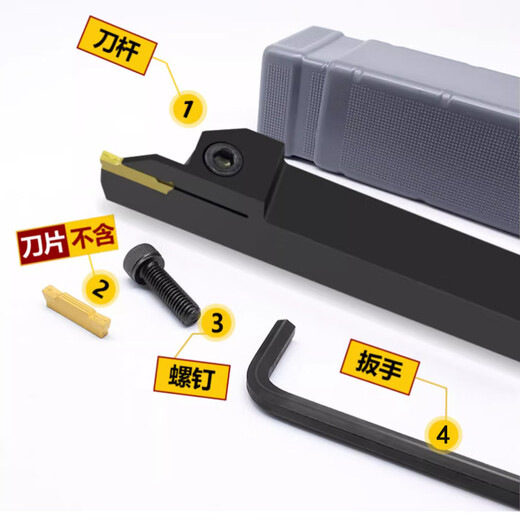 Cabos CNC tool bar grooving cutter outer diameter grooving and cutting off knife MGEHR2020-2/3/4/5 external circular cutter cutting knife bar MGEHR2020-3 front knife single side cutting depth 20