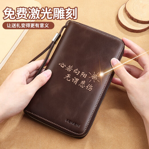 旅行护照包真皮多功能护照证件收纳登机票包定制登机牌随身收纳包 深啡色[防盗刷]一年内坏免费