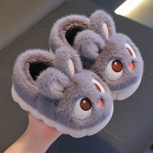 Shengxian Rabbit Children's Cotton Slippers Winter Boys and Girls Parent-Child Cute Cartoon Bag Heel Anti-Slip Indoor Baby Home Pink (Bag Heel 2425 Size (Inner Length 15CM Suitable for Foot Length 14CM)