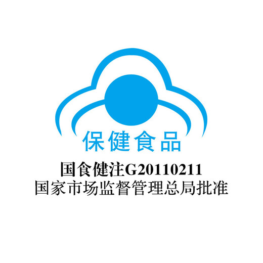 Tongcheng Beijianniu Colostrum Powder Immunoglobulin 60 bags for children and adults to enhance immunity 60 bags * 1 barrel