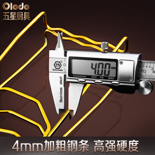 Olodo thickened 304 stainless steel anti-scalding bowl clamp, household thickened anti-slip dish clamp, kitchen tray clamp, bowl clamp 304 thickened dish clamp, painted and gold-plated