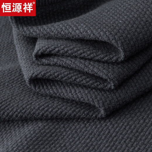 Hengyuanxiang Plus Fett Plus-Größe Herrenwolle Pullover kurzärmelig und winterfettem Mann Feste Farbe Lose Pullover Rundem Hals halbärmelig Wollpullover schwarzer Dickstil 7xl (empfohlen 250-270jin [Jin gleich 0,5 kg]))