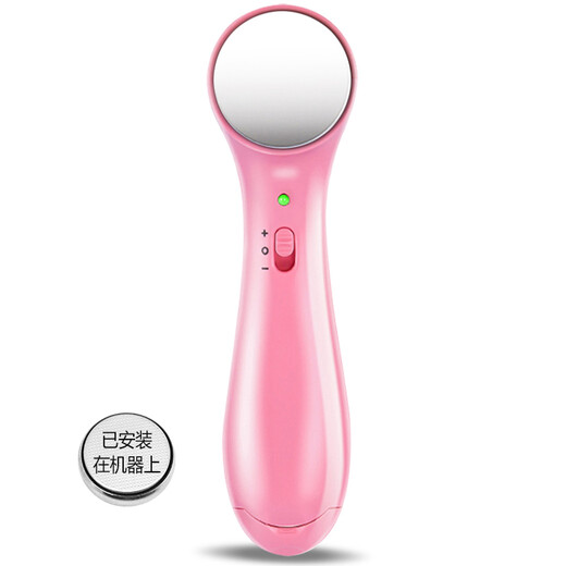 安尚安尚导入仪器充电美容仪器温感提拉电子微电流面脸眼部卸妆红蓝光光子按摩洁面导出射频法令纹神器 粉色【震动 导入导出】1颗钮扣电池