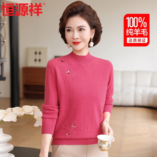Hengyuanxiang mother's new autumn clothing 100% pure wool sweater women's knitted half-high collar fashionable middle-aged and elderly women's inner layering shirt