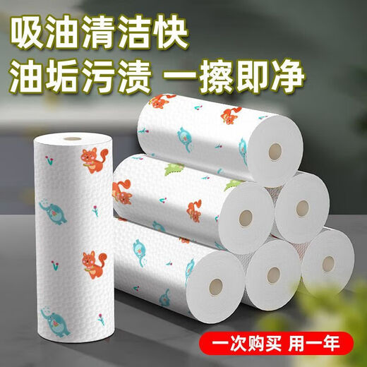 Lazy rag wet and dry for household cleaning kitchen paper special disposable dishwashing cloth absorbs water and is not easy to get oily 1 roll 50 tear reusable