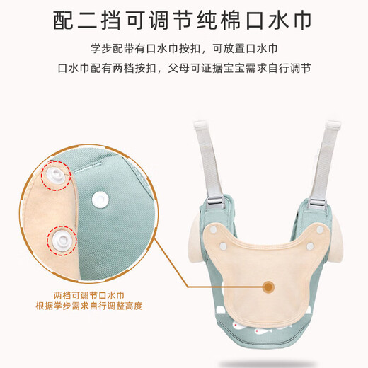 9i9婴儿学步带宝宝学走路背带防摔安全裆可拆两用防走失牵引绳A323