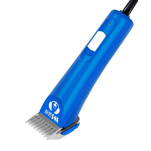 Yingshen pet electric clipper high-power hair-retaining pet shape cat and dog shaver pet store special clipper 9600 clipper with 3 steel calipers