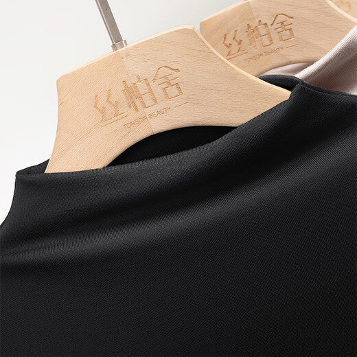 Sibaishe Slim T-shirt 2025 Autumn New Women's Half Turtle Collar with Slim Long Sleeve Bottoming Shirt