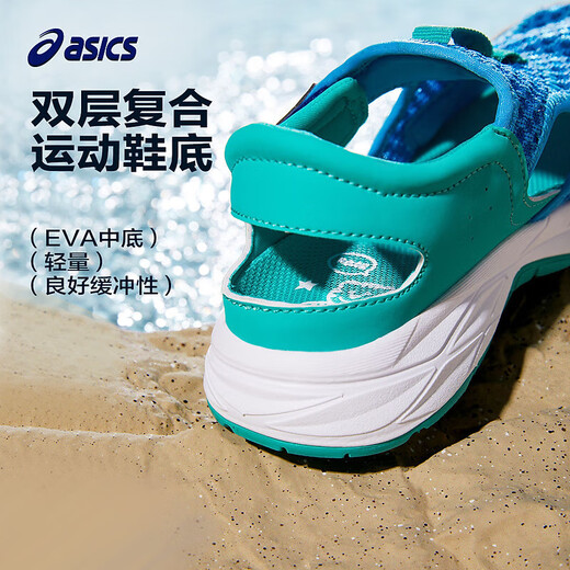
Asics Children's Shoes New Summer Men's and Women's Sandals Breathable Sports Running Shoes 701 Pink Purple 27