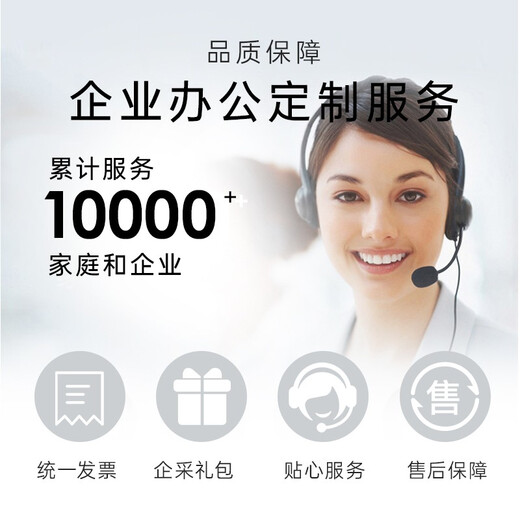 Minglongtang i5 10400F/12400/13400 desktop office computer host enterprise business office designer home assembly computer diy complete machine assembly machine complete set high-end version i5 12400F+16G/500G