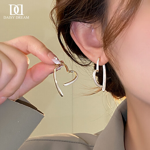 DAISY DREAM official authentic 925 silver needle love earrings for women with square and round faces, versatile earrings, simple niche design, exquisite earrings, love two-wear earrings, 925 silver needle