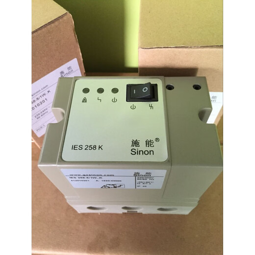 SINON energy burner ignition controller IES258-5/1W.. Automatic ignition controller IES258 5/1W.K