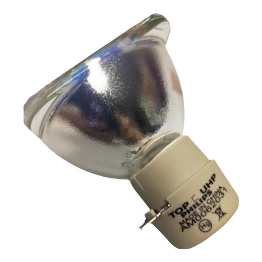 Jialiang original BenQ CP3529/RX3334/NP540/MH520H/MX3291+ projector light bulb high-quality naked light