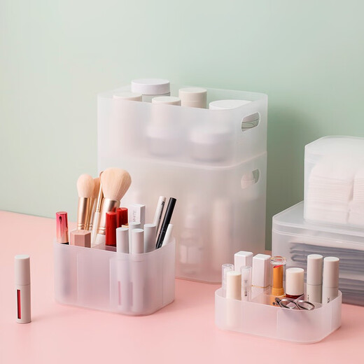 Camellia Plastic Cosmetic Storage Box Desktop Storage Box Internet Celebrity Jewelry Lipstick Facial Mask Skin Care Product Storage Rack Frosted Whole Covered Model (Large Size)