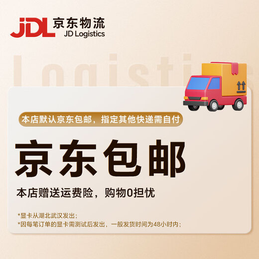 【95新黑神话悟空】七彩虹等一线品牌/1660S/2060S/3060TI/3070电脑游戏独立显卡 95新非矿卡 RTX 3080Ti 12G