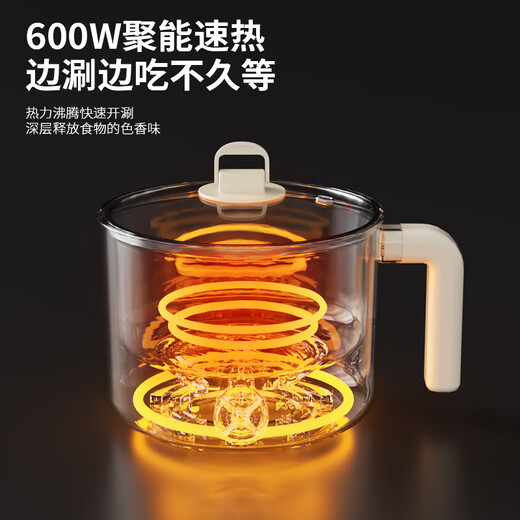 美菱（MeiLing）MT-LY12101多用途电热锅（电煮锅）