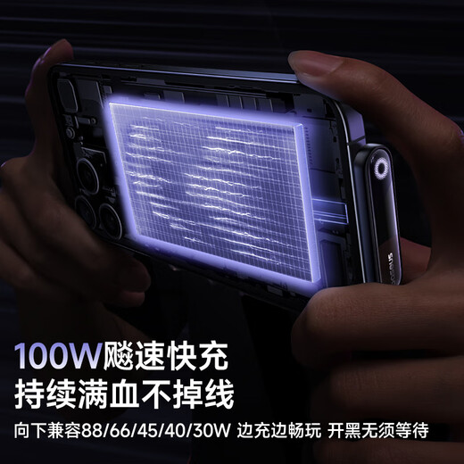 Baseus Type-c data cable double-ended PD100W fast charging cable ctoc mobile game elbow charging cable suitable for Apple 15/16/17 MacBook notebook Huawei Xiaomi mobile phone 2 meters