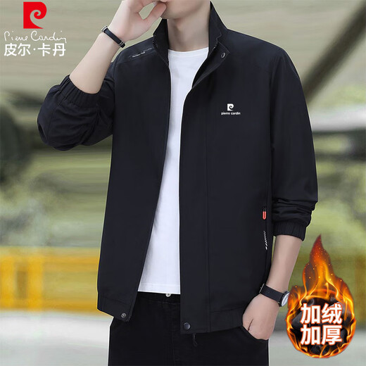 Pierre Cardin Jacket Men's Autumn and Winter Jacket Casual Velvet Top Comfortable and Versatile Fashion Trend Dark Gray Velvet 3XL