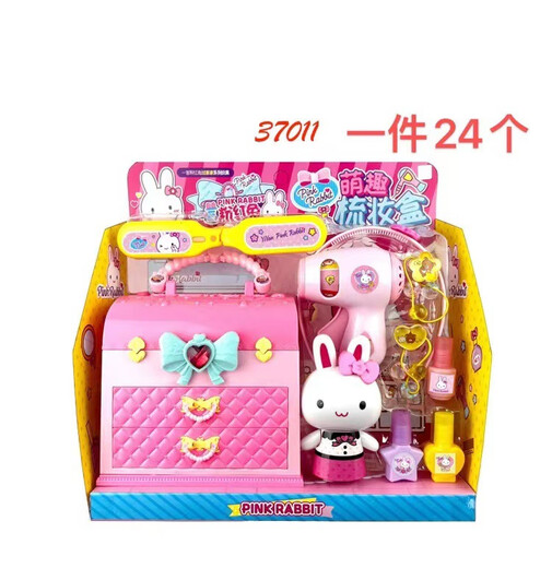 Yiyan Pink Kaninchenküche Kühlschrank Mini-Schminktisch Simulation Medizinisches Werkzeug Waschmaschinen Mädchen spielen Hausspielzeug 17062 Yiyan Pink Rabbit-Fashion Tasche